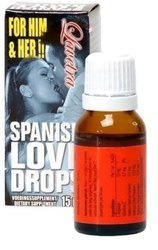 Hiszpańska Mucha Spanish Love Drops S-Drops 15 ml