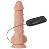 Naturalny Penis z Wibracją Dildo Beautiful Buraq Glide&Slide-Skin