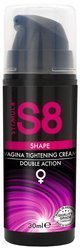 Krem Ścieśniający Waginę - S8 Shape Double Action Vagina Tightening Cream