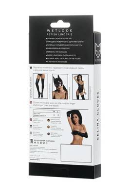 Błyszczące Czarne Długie Rękawiczki - Selina Glossy Fetish Lingerie