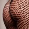 Seksowny Bodystocking z Długim Rękawem Le Désir 63